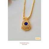 Pendant - Palakka Ball Necklace